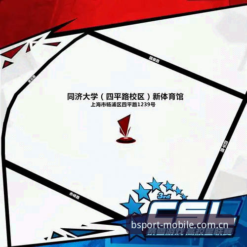 BSPORT移动端安全吗 欧联杯冠军战实用观赛指南:从维拉3-0大胜看必博体育观赛新体验