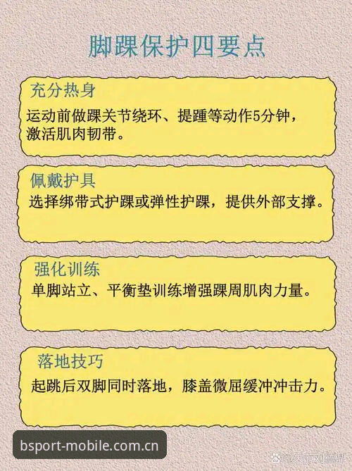 bsport体育会员注册 资深用户分享:必博体育官网 bsport体育会员注册全流程实战经验